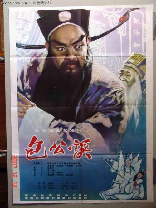 做个大谷大学毕业证